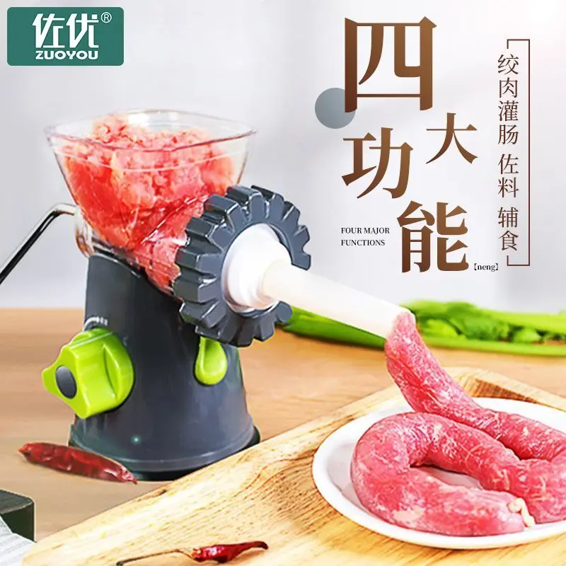 Máy Xay Thịt, Dụng Cụ Hữu Ích, Gia Dụng, Đa Năng, Cầm Tay Nhỏ Thích Hợp Để Làm Sẵn Xúc Xích, Gia Dụng, Thịt Xay, Xúc Xích