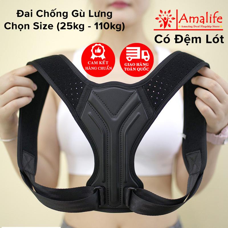 Đai Đeo Lưng Chống Gù Lưng Trẻ Em Người Lớn Chọn Size Có Nẹp Da PU Cứng Cho Dân Văn Phòng A02 Chính Hãng Amalife