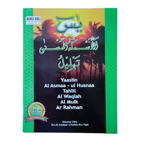 ORIGINAL YASIN ASMAUL HUSNA TAHLIL AL WAQIAH AL MULK AR RAHMAN