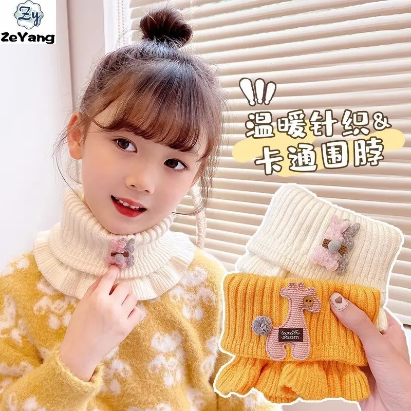 [ZY] 1-8 years old, children's knitted scarf, lace fake collar, warm neck cover, autumn and winter versatile neck cover, scarf, windproof neck cover, protective neck scarf.