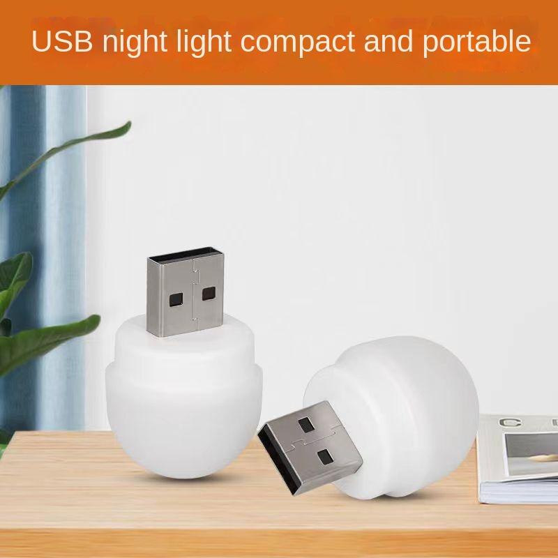 【combo6】Đèn LED USB Mini 2024 - Ánh Sáng Dịu Nhẹ, Siêu Tiện Lợi 1