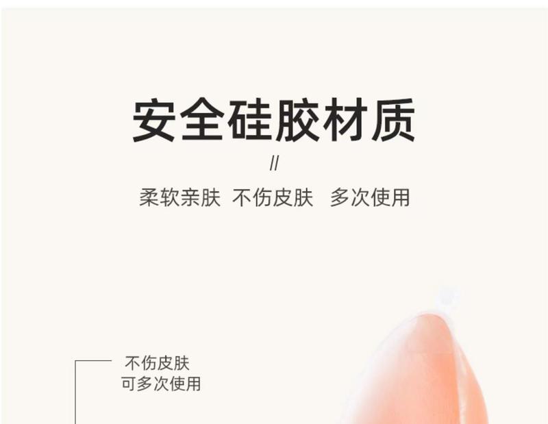 Product Introduction of Skiing Hip Pad Silica Gel Pad Anti-Fall Skating Protective Gear Knee Pad Hip Pad Veneer Hip Patch Fake Butt Thickened Caudal Vertebra Pad 7