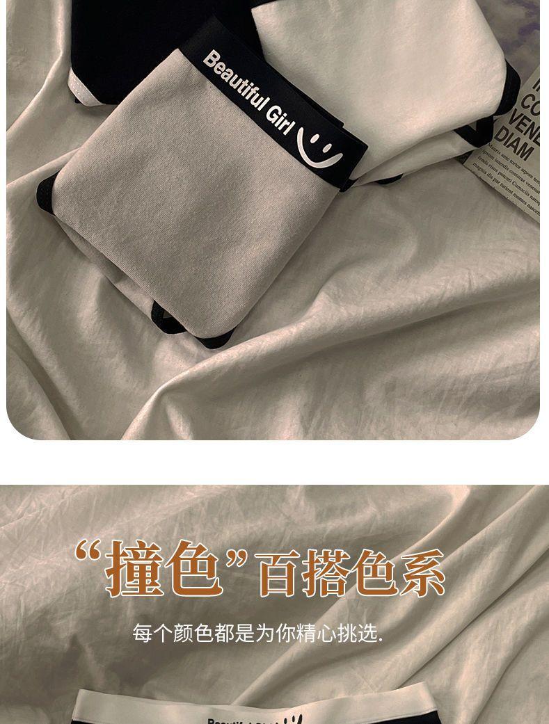 Product Introduction of Đồ Lót Cạp Thường Chất Liệu Cotton, Dành Cho Nữ, Lót Kháng Khuẩn, 100% Cotton, Phong Cách Tiên Phong Thích Hợp Cho Bé Gái Và Học Sinh, Thân Thiện Với Làn Da, Thoáng Khí, Không đường May, 3 Quần Lót 8
