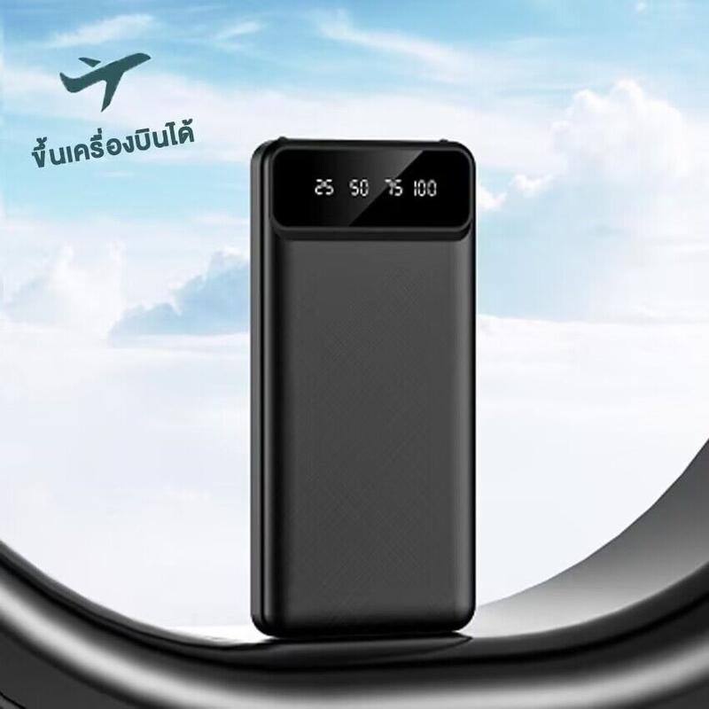 พาวเวอร์แบงค์ 30000 mah  รุ่น YM401S powerbank เพาเวอร์แบงค์ แบตเตอรี่สำรอง 2