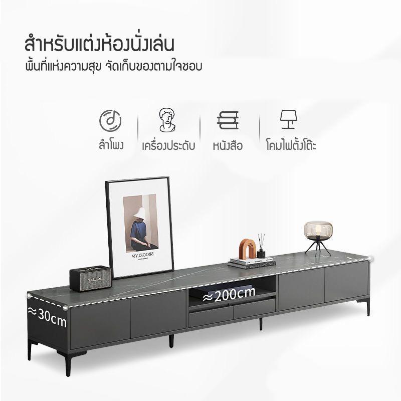 Product Introduction of ชั้นวางทีวี 65/55/32 นิ้วตู้วางทีวี ทำจากไม้ธรรมชาติ หลากหลายสี เรียบง่าย ทันสมัย หรูหรา 25