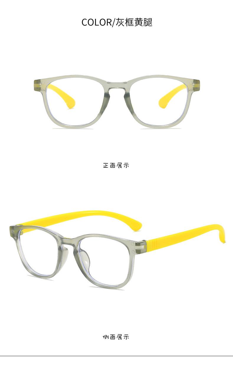 Product Introduction of 2024 New Fashionable Children's Anti Blue Light Small Frame Computer Non Degree Children's and Girls' Decorative Glasses 28