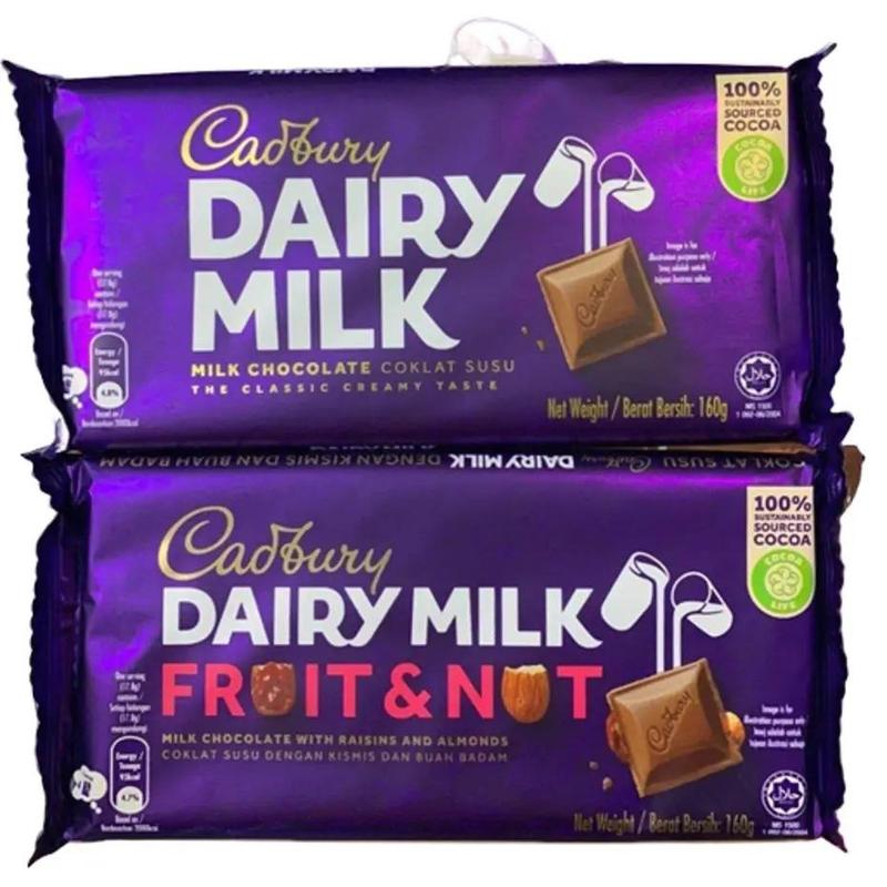 Socola Cadbury Dairy Milk 160g