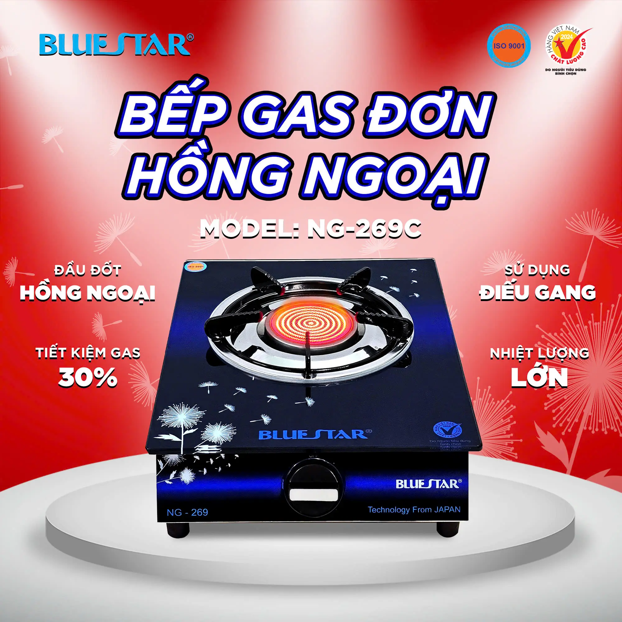 BẾP GAS ĐƠN MẶT KÍNH, LỬA HỒNG NGOẠI BLUESTAR NG-269C. ĐÁNH LỬA MA.ᵰetO, ĐIẾU GANG ĐÚC