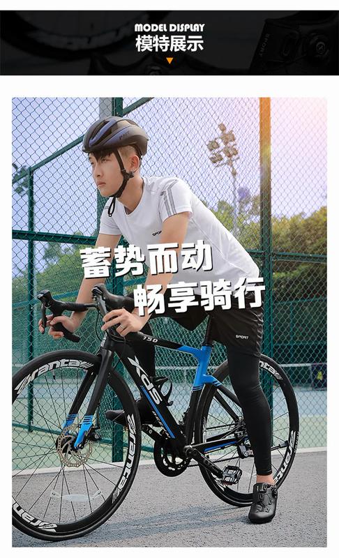 Product Introduction of 2024 Speed Cycling Shoes Men Sports Road Dirt Bike Sneakers Racing Women Bicycle Shoes Self-Locking Road Bicycle Sneakers Big Size 36-47 29