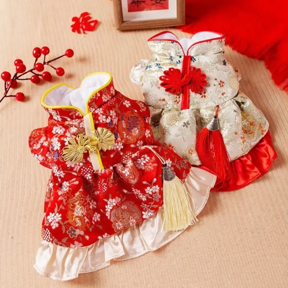Cosplay Chinese Style New Year Pet Dress Creative Plush Cat Warm Vest Flannel 4 Size Pet Tang Clothes Chinese New Year
