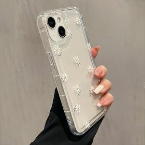 Funda para celular transparente con patrón de margaritas, protector decorativo compatible con iPhone 16 15 14 13 12 11 Pro Max XS XR