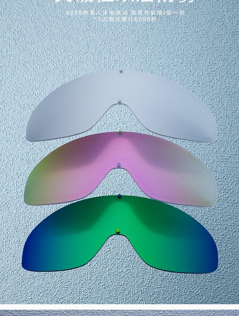 Product Introduction of Fishing Glasses Swimming Goggles Waterproof Anti-Fog HD Professional Adult Unisex Large Frame Swimming Glasses Diving Equipment Swim Cap Set 9