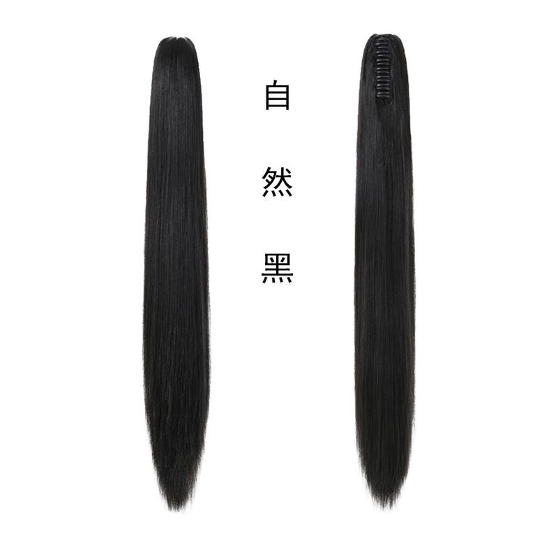 Product Introduction of Tóc Giả Hanfu Phong Cách Trang Phục Cổ Xưa Cho Nam Và Nữ, Túi Đựng Tóc Đuôi Ngựa Cao Kiểu Kẹp, Tóc Thẳng Dài, Phụ Kiện Đội Đầu Tự Nhiên Như Thật, Cos Chivalrous 5