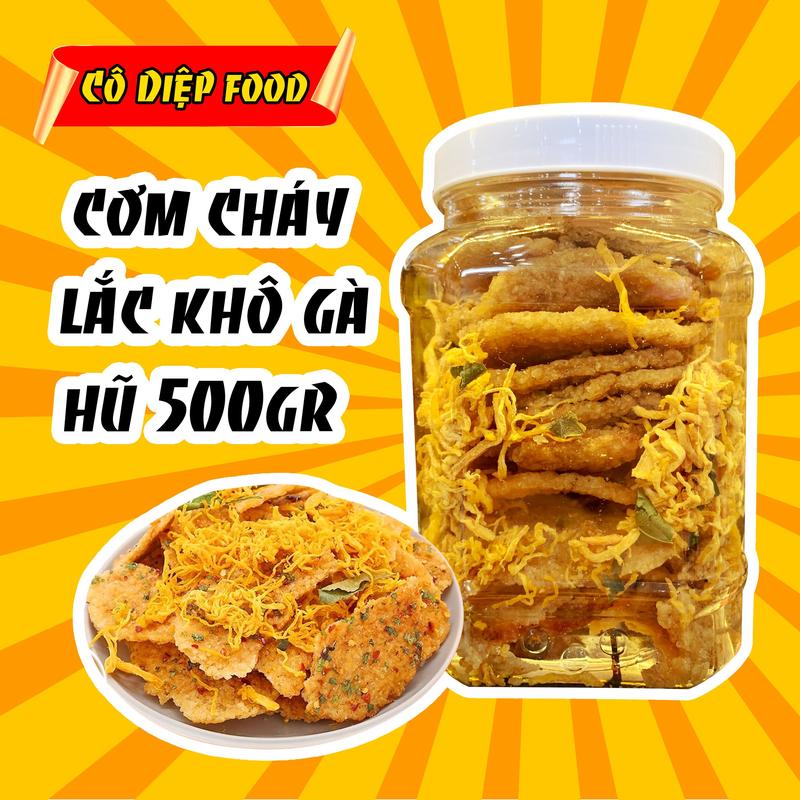 Cơm Cháy Lắc Khô Gà / Khô Bò Hủ 500gram