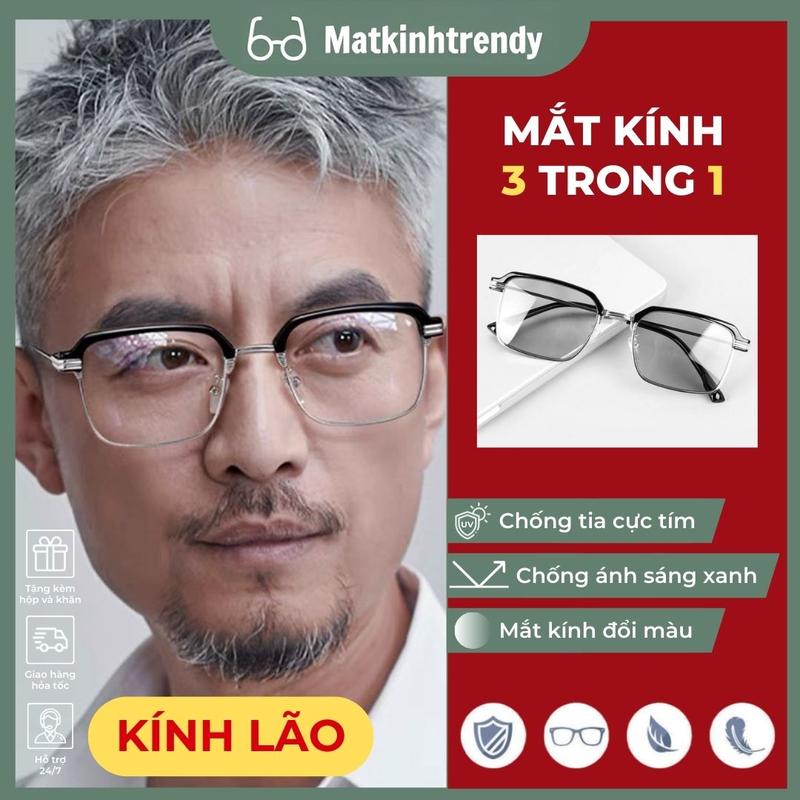 Kính Lão Viễn Thị Đổi Màu Nam Nữ Từ 0-4 Độ Kính Lão Trung Niên Đẹp Mắt Kính Đổi Màu Cho Người Lớn Tuổi Kính Chống Ánh Sáng Xanh Chống Mỏi Mắt Gọng Kim Loại Titan Cho Người Lớn Tuổi Đọc Sách Báo Điện Thoại Kính Đi Đường Chống Nắng Bảo Vệ Mắt Cao Cấp