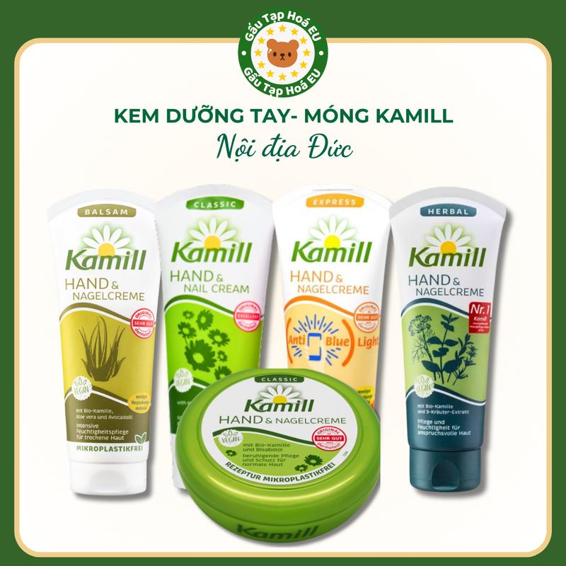 Kem dưỡng da tay và móng tay Kamill Hand & Nail Cream Classic 100ml - Dành cho da tay và móng tay thường, khô ráp Cosmetic