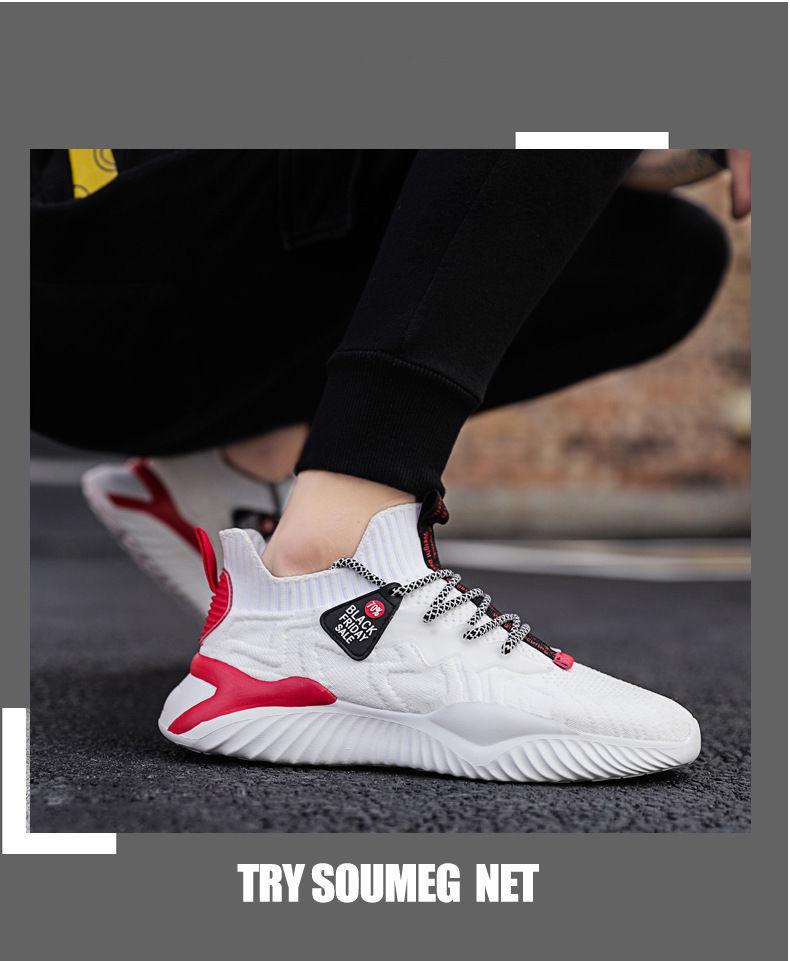 Product Introduction of Men's Shoes Summer Breathable Sneakers Korean Style Trendy Men's Casual Shoes Versatile Mesh Coconut Shoes Old Beijing Cloth Shoes 19