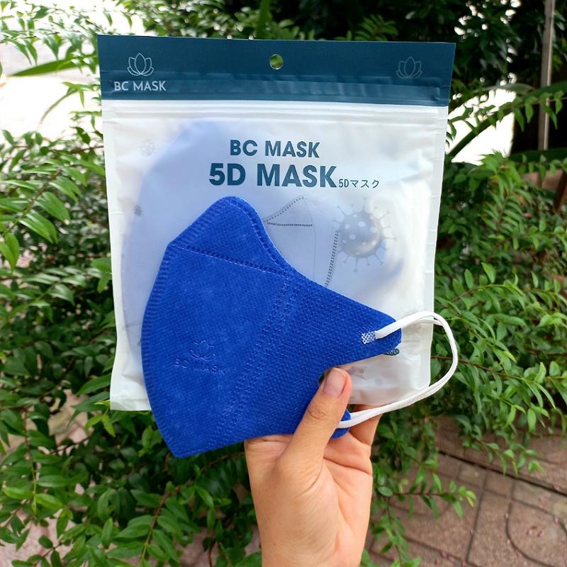 Product Introduction of Khẩu trang 5D mask Bảo Châu BC Mask, túi 10 cái, 3 lớp vải kháng khuẩn, thiết kế ôm kín khuôn mặt, quai thun co dãn tốt, nhiều màu, cotienshop87 Hoa Phụ Kiện Women 34