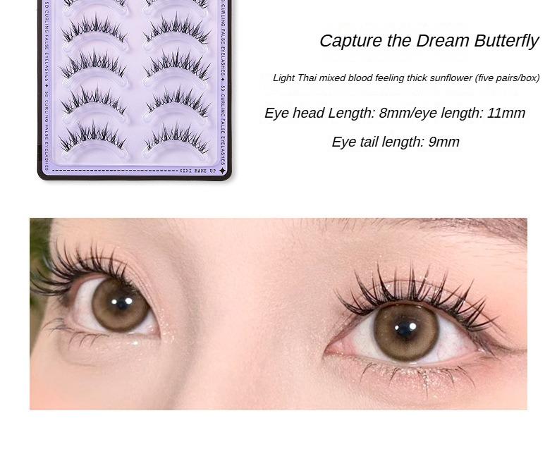 Product Introduction of XIXI-5D Curled False Eyelash Clusters Transparent One Piece Natural Pseudo Natural Pure Pure Desire Style Manga Eyelash 10