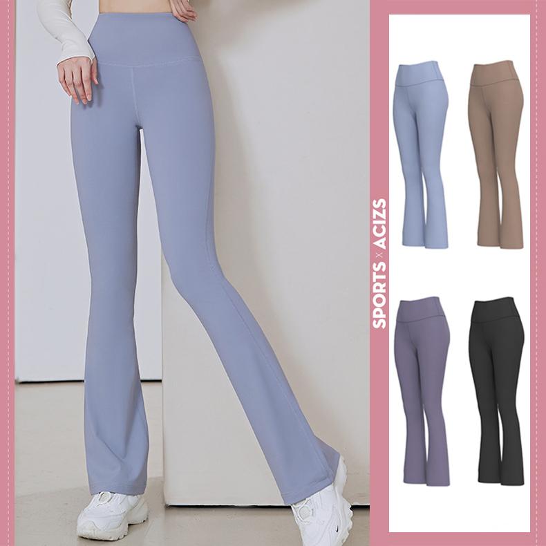 Quần thể thao nữ dáng ôm lưng cao thanh lịch, quần tập yoga, quần ống loe ống rộng Legging