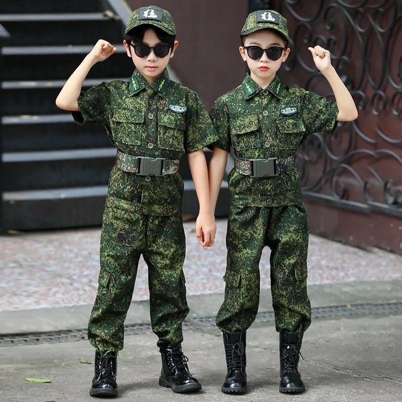 Bộ Quần Áo Rằn Ri, Cho Trẻ Em, Bé Trai Và Bé Gái, Đồng Phục Biểu ...