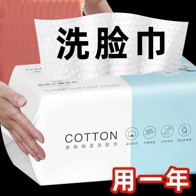 [Durable and Comfortable] Disposable Face Towels, Pure Cotton, Extra Large and Thick, Extractable, Suitable for Home Use, Makeup Removal, Cosmetic Use, Toothpaste Dispensing