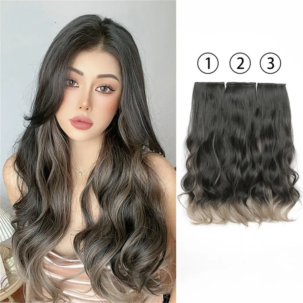 2023 New 55cm Long Curly Hair Wig Women Gradient Color Natural Fluffy Hair Extensions Fashion Three-piece Wig