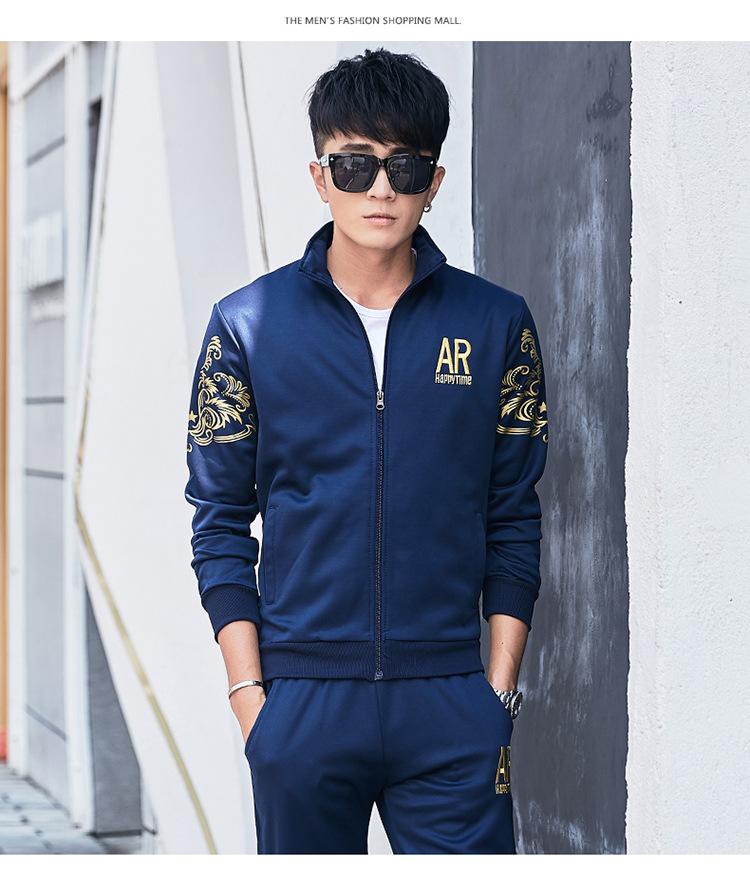Product Introduction of Spring and Autumn New Men's Casual Sports Suit Youth Korean Fashion Trendy Long Baseball Uniform Large Size Coat 5