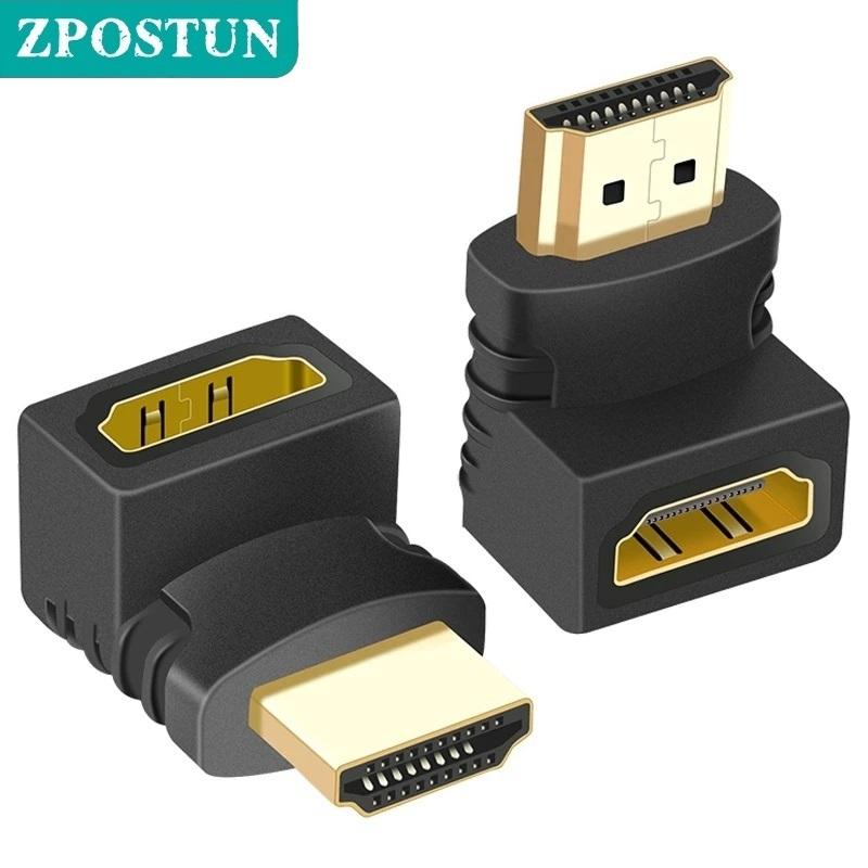 Bộ Chia Bộ Chuyển Đổi HDMI, Nam Sang Nữ, Bộ Chuyển Đổi 90 270 Độ, Bộ Mở Rộng, Dành Cho PS4 Và HDTV, Máy Chiếu Và Màn Hình Máy Tính Xách Tay