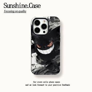 Black Gengar Film 2-in-1 Apple 16 Phone Case 15 14 Pro Full Edge 13 12 Creative X/R/S
