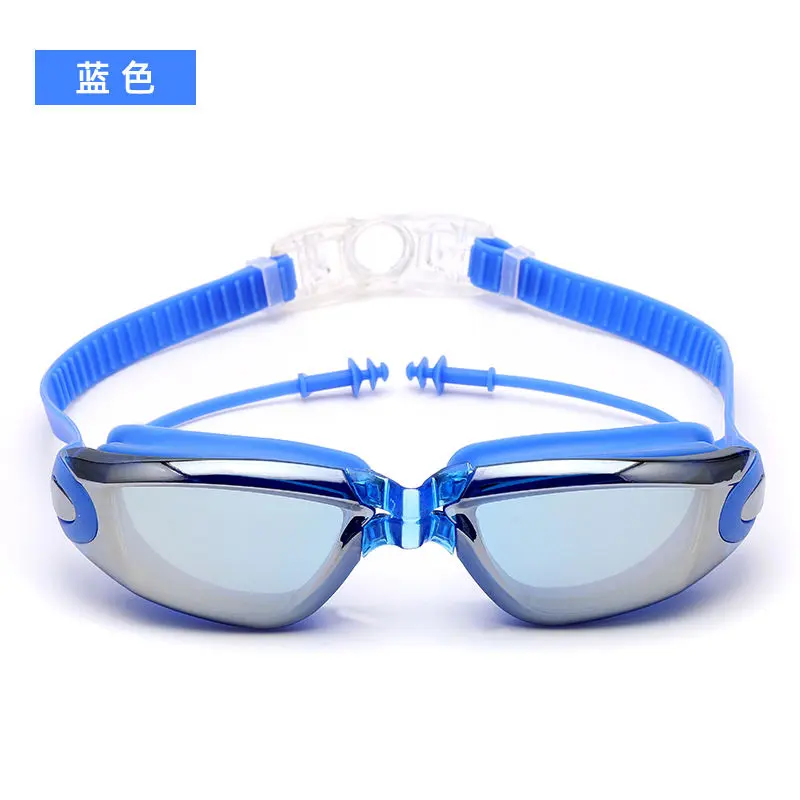 Kính Bơi, Khung Lớn, Chống Thấm Nước, Chống Sương Mù, Mạ Điện, Độ Nét HD, Dành Cho Nam Và Nữ, Thích Hợp Cho Người Lớn Và Trẻ Em, Kính Mắt Cá Thiết Bị Thích Hợp Để Lặn, 2024 7