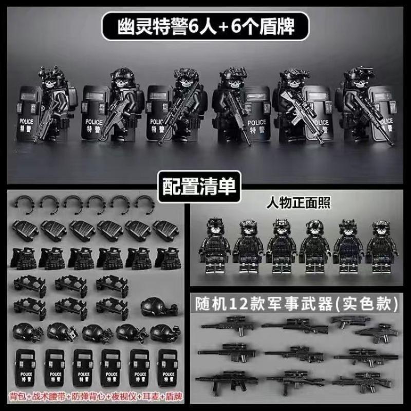 Product Introduction of Khối Xây Dựng Quân Sự, Tương Thích Với Lego, Gạch Cảnh Sát Đặc Biệt Lực Lượng, Quân Sĩ Trang Bị Toàn Bộ Đồ Chơi Lắp Ráp Bộ Ghép Hình Bé Trai 21