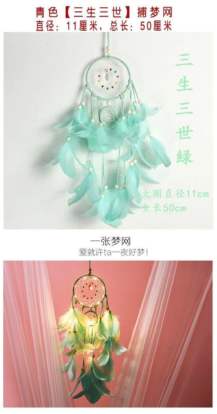 Product Introduction of Hươu Ấn Độ Dream Catcher Phòng ngủ Trang trí đầu giường Chuông gió phong cách cô gái trẻ Món quà sinh nhật Cô gái cho bạn cùng lớp 8
