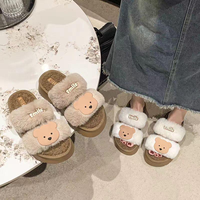 HÀNG QC Dép Lông SMILE Gắn Gấu Dễ Thương Dép Bông Nữ Mịn Đế cao mềm nhẹ không hôi chân