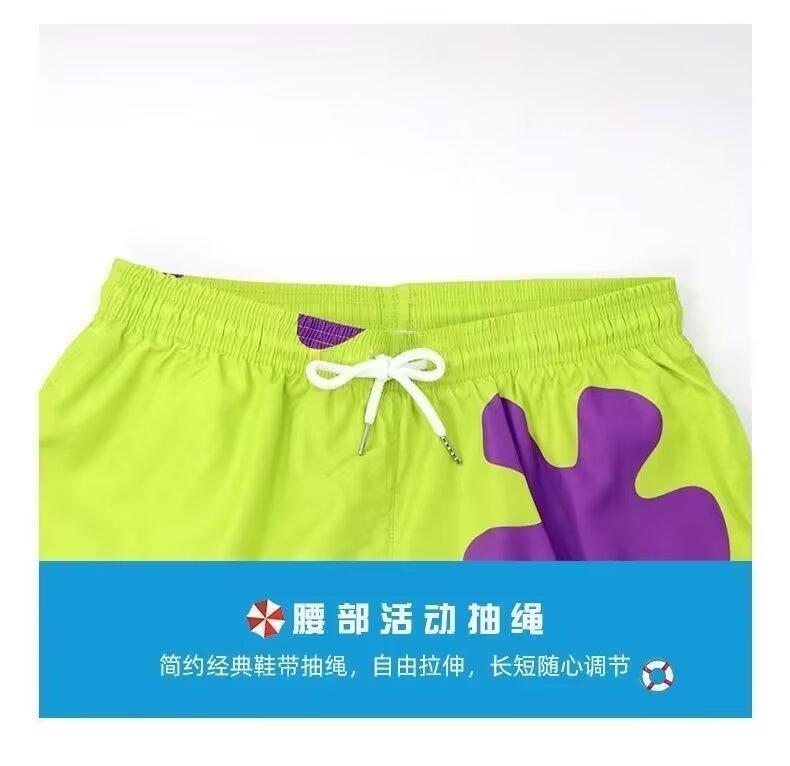 Product Introduction of Quần Cắt Xén Màu Trơn Cho Nam, Có Thể Giặt Bằng Máy 1