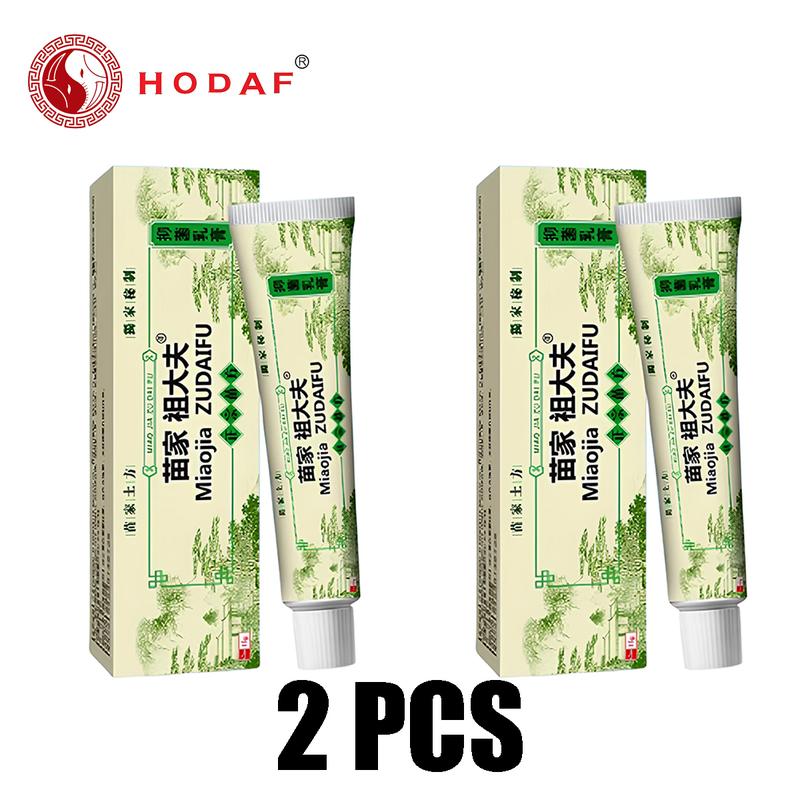 2 Pcs zudaifu Herbal Skin cream Ointment 15g Moisturizers Skincare ...