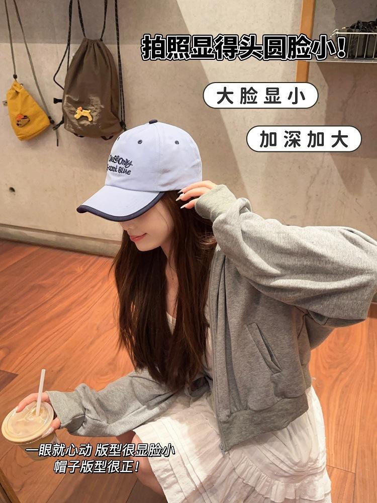 Product Introduction of Colorblock Soft Top Hip-Hop Baseball Cap, Unisex Korean-Style 3D Letter Embroidery, Wide Brim Duckbill Hat, Face-Slimming Design 7