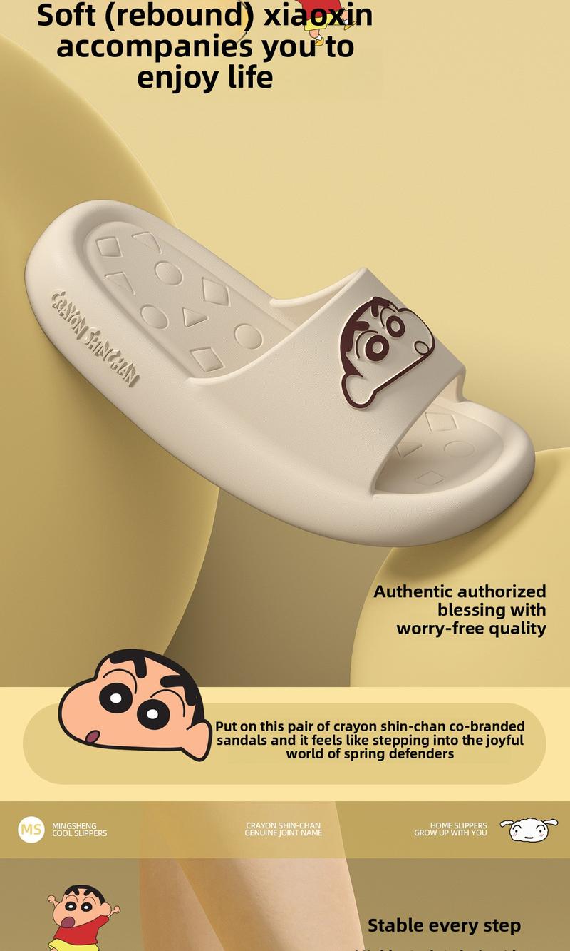 Product Introduction of 2025 New Crayon Shin-chan Slippers for Women, Summer Outdoor Non-Slip Couple Ins Home Cartoon Non-Slip Slippers 3