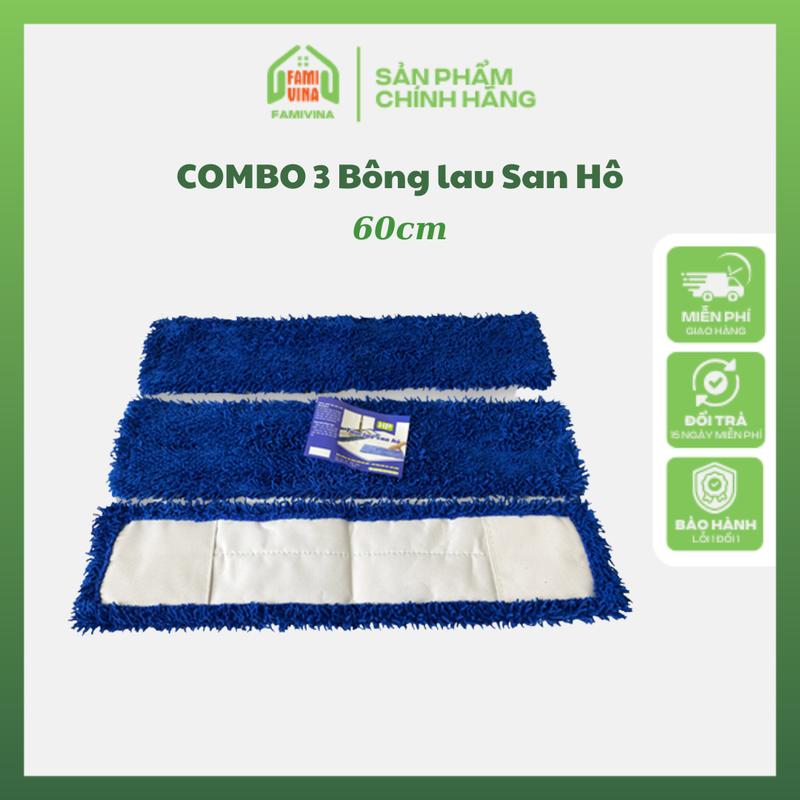 COMBO 3 Bông lau nhà san hô kích thước 60cm thay thế cho cây lau nhà công nghiệp Lau Sàn Làm Sạch