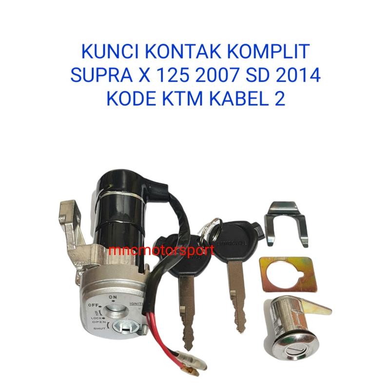 KUNCI KONTAK KOMPLIT BP SUPRA X 125 KARBU KODE KTM 2007 - 2014 2 KABEL 2
