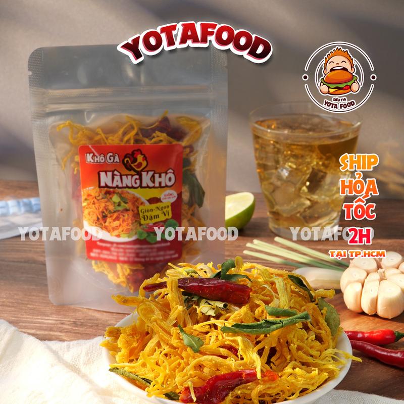 50Gr Khô Gà Lá Chanh Loại 1 Giòn ngon - Đậm vị Đồ ăn vặt Yotafood