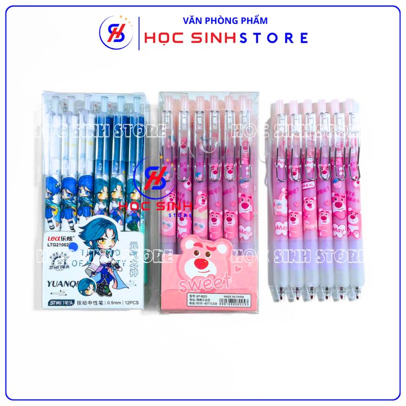 Hộp 12 Cây Bút Bi Bấm Không Xóa Được Ngòi 0.5mm Mực Gel Sáng Đậm Viết êm Mực Xanh Tím - Giao Mẫu Cho Bé Trai Và Bé Gái