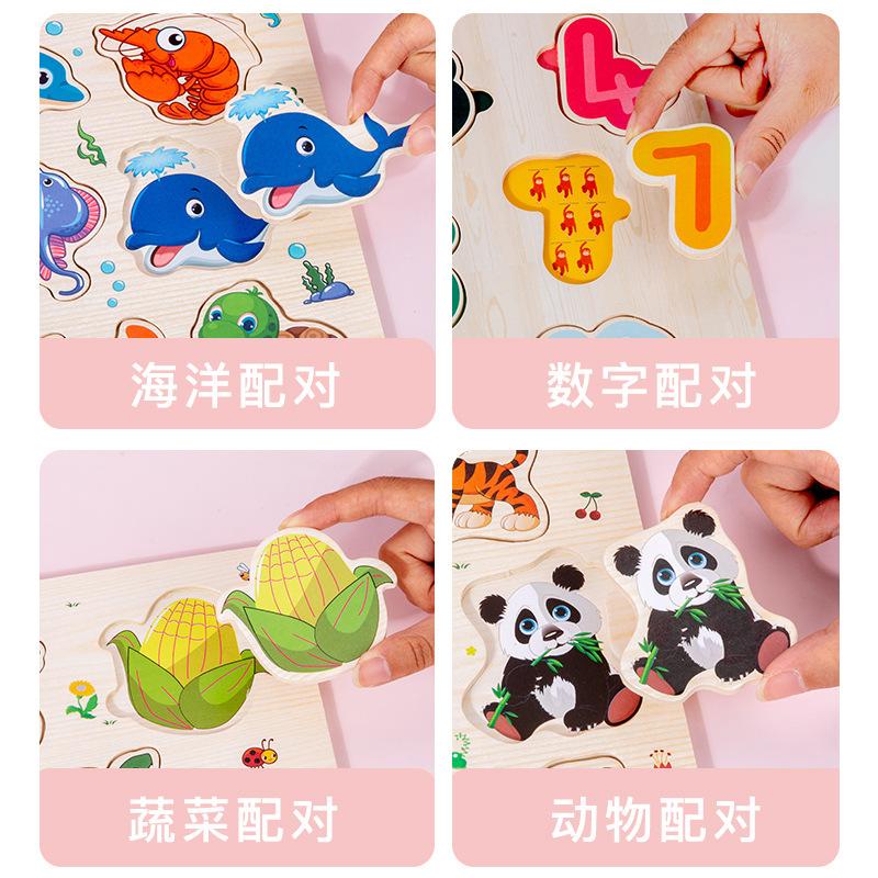 Product Introduction of Bảng Đồ Chơi Xếp Hình Nhận Thức Học Tập, Bảng Chữ Cái Số Bằng Gỗ Cho Trẻ Em, Chủ Đề Giao Thông Động Vật, Đồ Chơi Bảng Cầm Tay Cho Trẻ Em, Bán Buôn Có Sẵn Toy 2