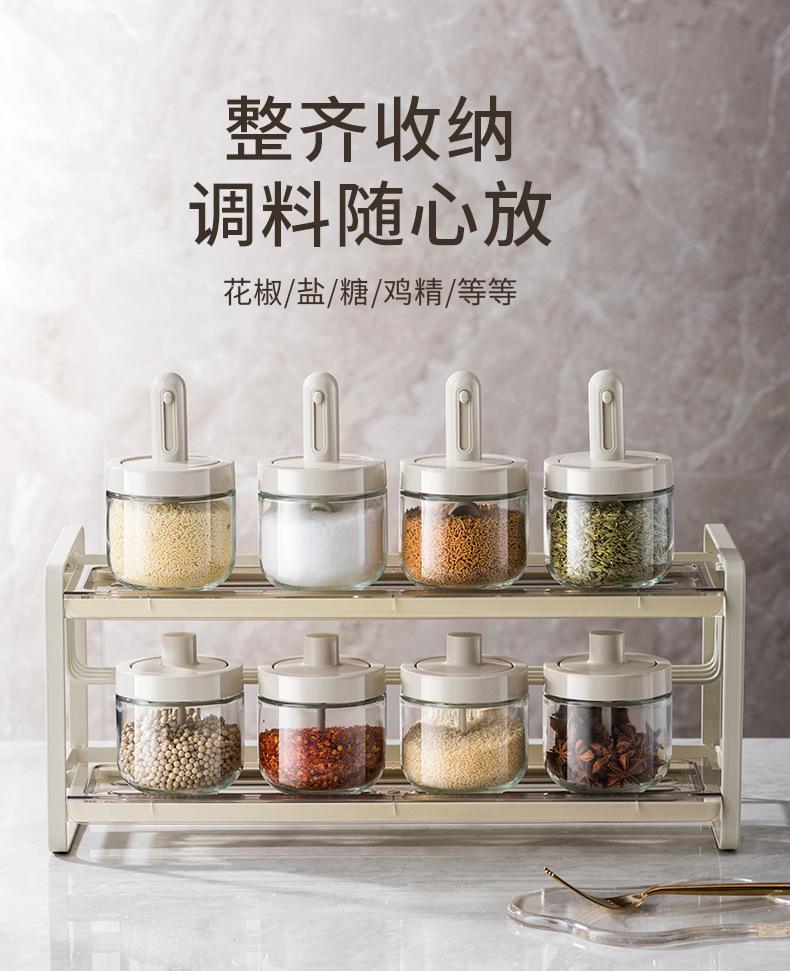 Product Introduction of Self-Designed Retractable Spice Jar Household Kitchen Seasoning Box Sub-Packaging Salt MSG Seasoning Jar Spoon Storage Box Leak-Proof 19