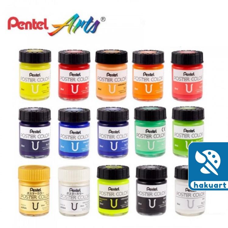 Màu Bột Pentel Poster Color Hủ Lẻ 30ml - Họa Cụ Mèo Đen