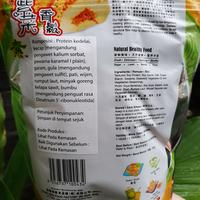 Gambar ABON VEGETARIAN | KEDELAI | VEGETARIAN MEAT FLOSS | 250 GRAM dari mommy.veggie Kota Pekanbaru 4 Tokopedia