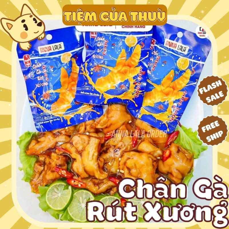 COMBO 10 CHÂN GÀ RÚT XƯƠNG ANNA LALA Ủ Vị Chân Gà Tứ Xuyên Cay Dai Giòn đồ ăn vặt nội dịa