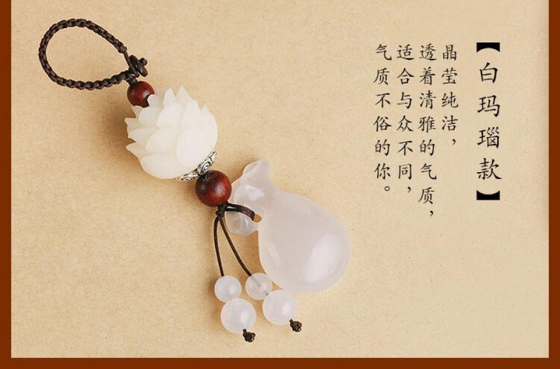 Product Introduction of Mặt Dây Chuyền Chìa Khóa Ô Tô, Thiết Kế Hoa Sen Bồ Đề, Làm Bằng Chalcedony, Quà Tặng Sáng Tạo, Móc Chìa Khóa, Thích Hợp Cho Nam Và Nữ, Thời Trang, Đồ Trang Trí Túi Cao Cấp Móc Chìa Khoá Móc Khoá 19