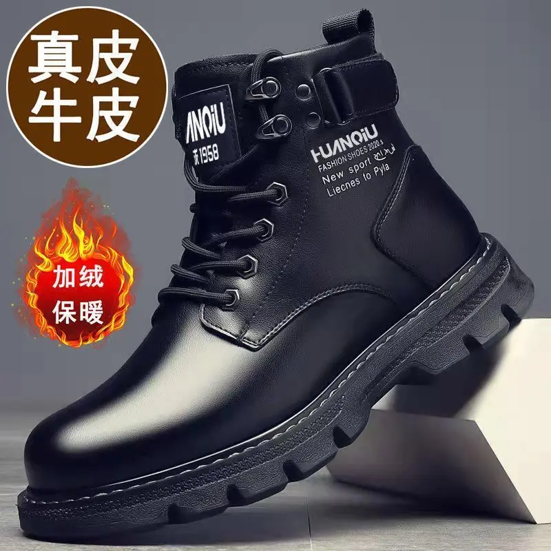 Giày Nam, Bộ Sưu Tập Mùa Thu, Bốt Nam Mới, Phong Cách Hàn Quốc, Giày Cao Cổ, Bốt Công Nhân Cổ Cao Giày Da Thường Ngày Dễ Phối Đồ 1