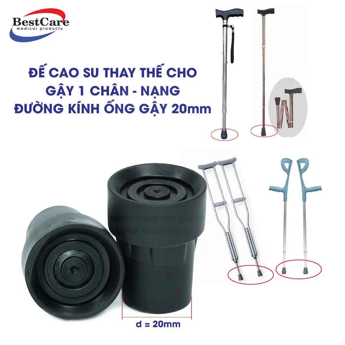 [1 chiếc] Đế Cao Su Chống Trơn Trượt Dùng Để Thay Thế Cho Các Loại Nạng Chống Nách, Nạng Khuỷu Tay, Gậy Chống 1 Chân